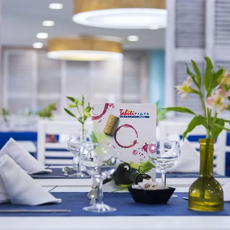 Hotel Tahiti Playa 4*